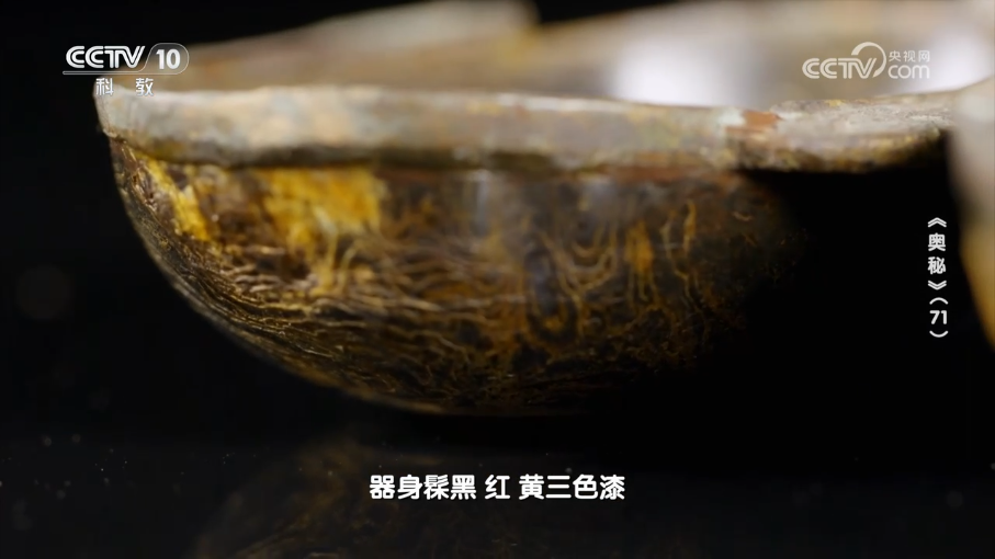文博日历丨漆器界“黑马” 凭实力改写中国漆艺史_新闻频道_央视网(cctv.com)