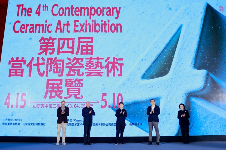 屈健、徐青峰、李伟、孙蕾、白明共同为展览启幕