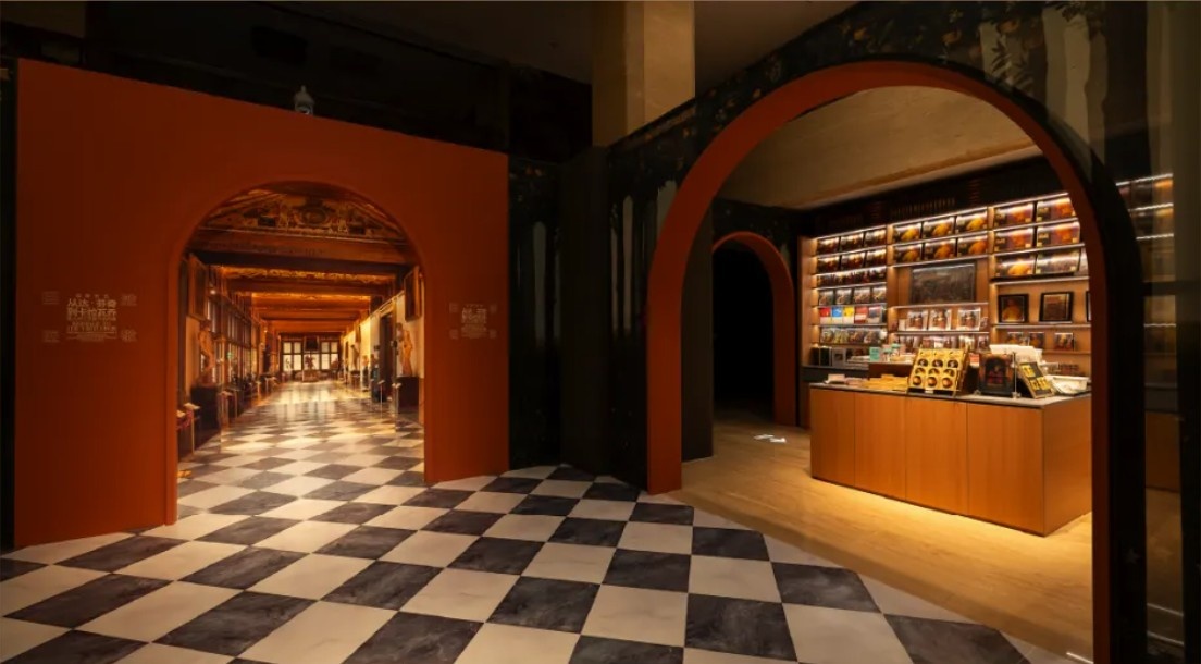 展览衍生品商店