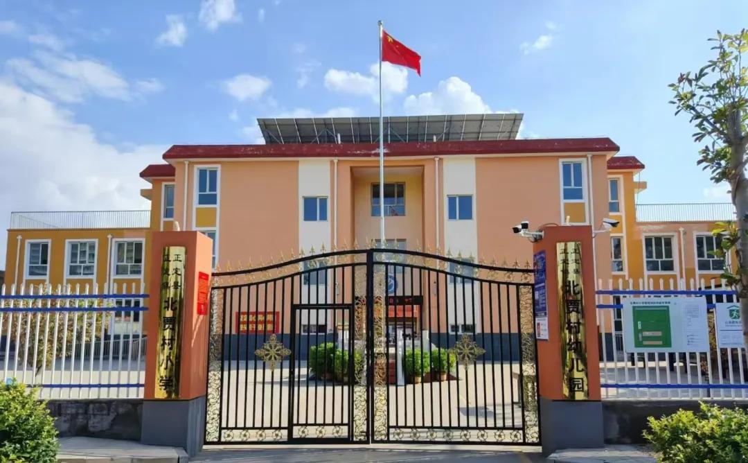 河北省正定县正定镇北贾村小学现貌。