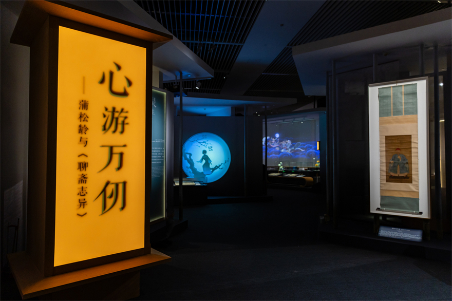 展览现场