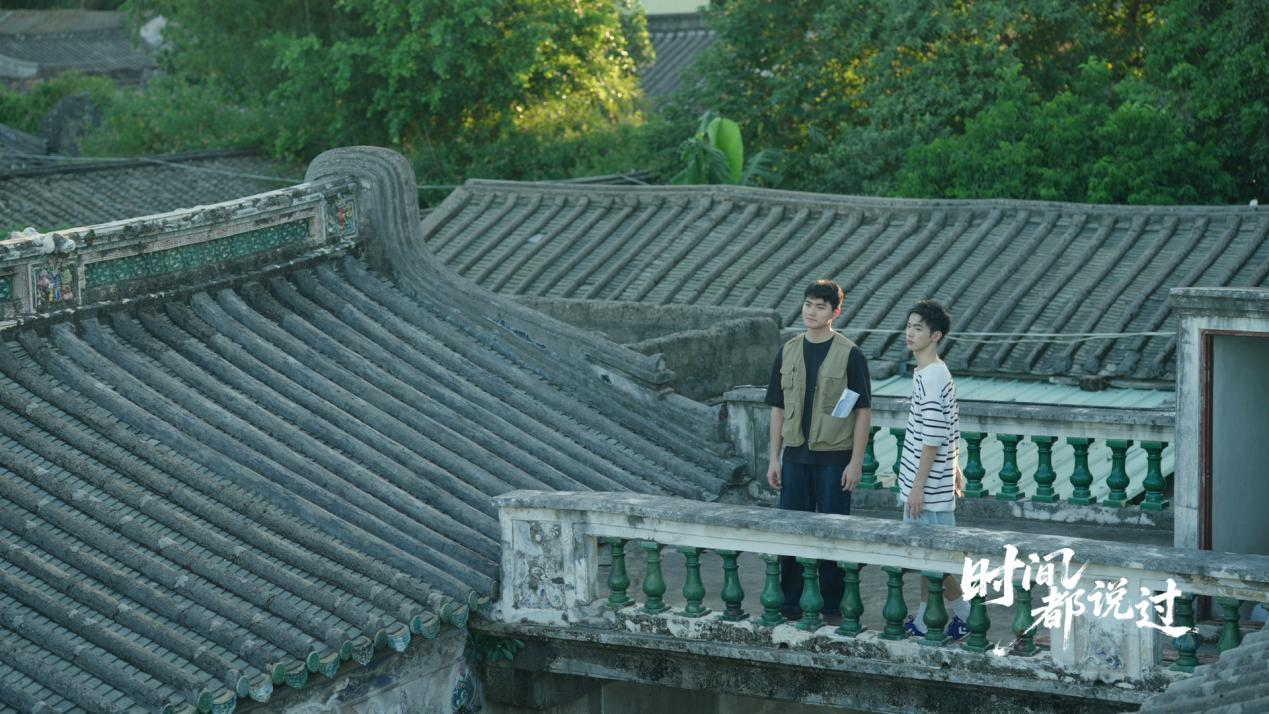 《时间都说过》单元在具有浓郁潮汕建筑特色的龙湖古寨取景