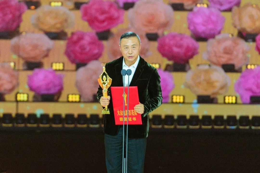 影片出品人王长田