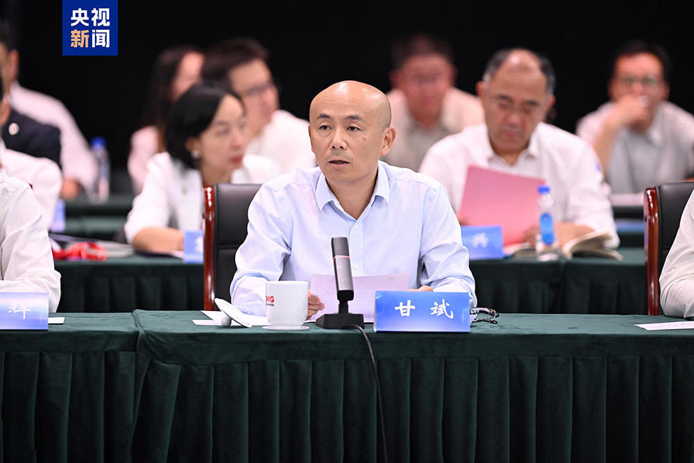 华为技术有限公司副总裁甘斌