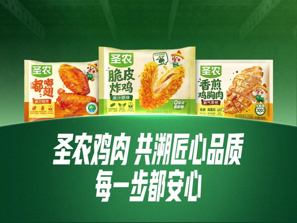 007探球网球比分下载